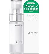 SHIMBI グルタチオン美容液ミスト美容液 3% シンビメソッド グルタチオン3% 美容液 30ml